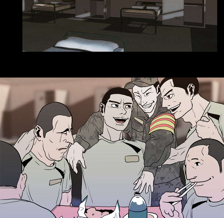 重生名单漫画,第12章：刘观宇1图