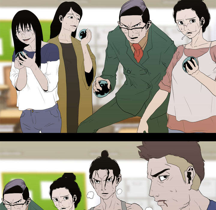 重生名单漫画,第18章：争夺3图