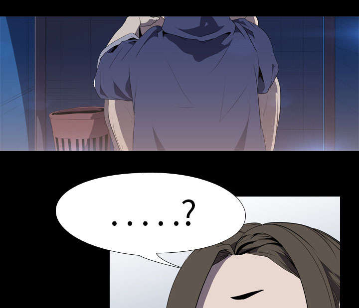 重生名单漫画,第52章：分手4图