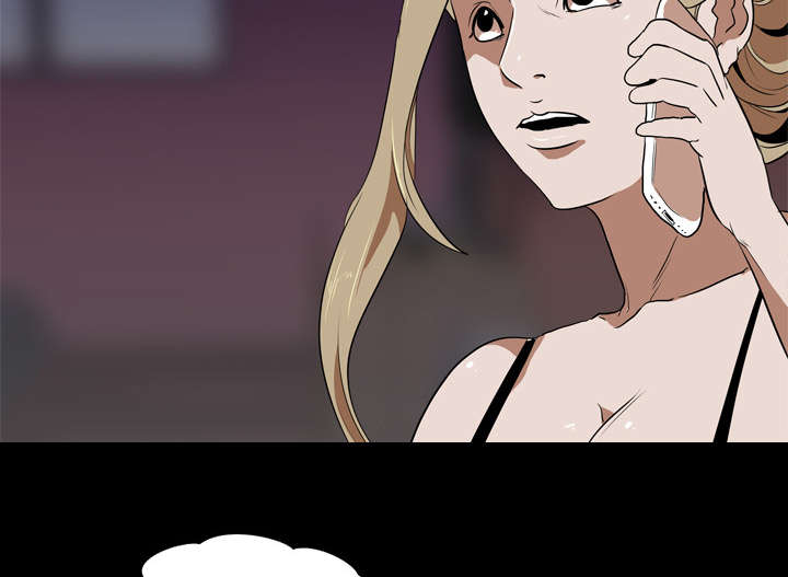 重生名单漫画,第75章：来钱快1图