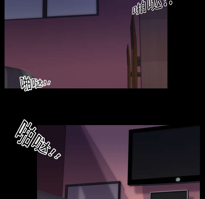 重生名单漫画,第13章：独自4图