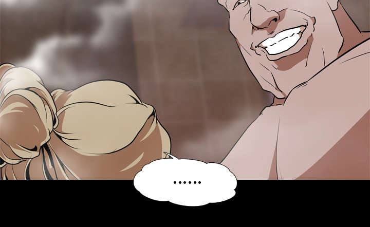 重生名单漫画,第74章：委屈3图