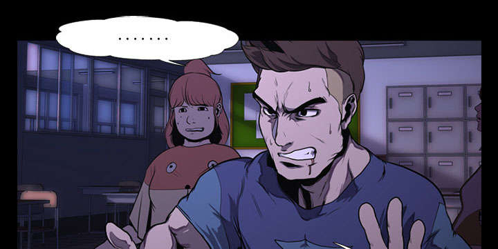 重生名单漫画,第4章：游戏开始4图