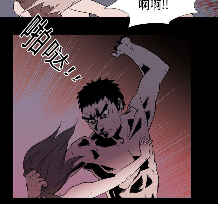重生名单漫画,第13章：独自2图