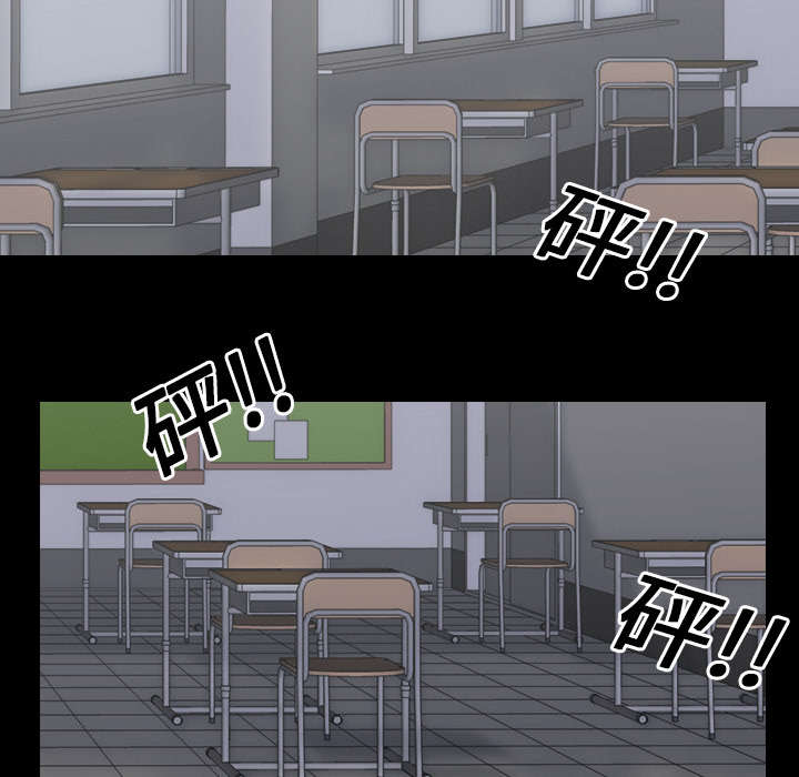 重生名单漫画,第36章：争抢2图