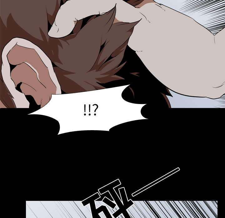 重生名单漫画,第63章：爆裂5图
