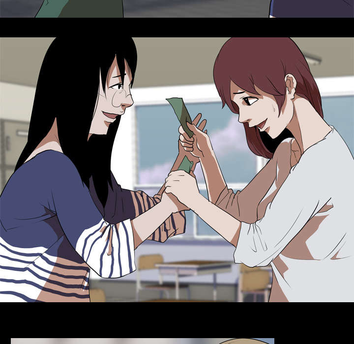 重生名单漫画,第56章：交换1图