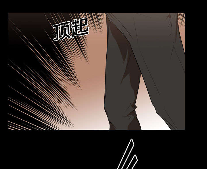 重生名单漫画,第33章：决斗开始4图