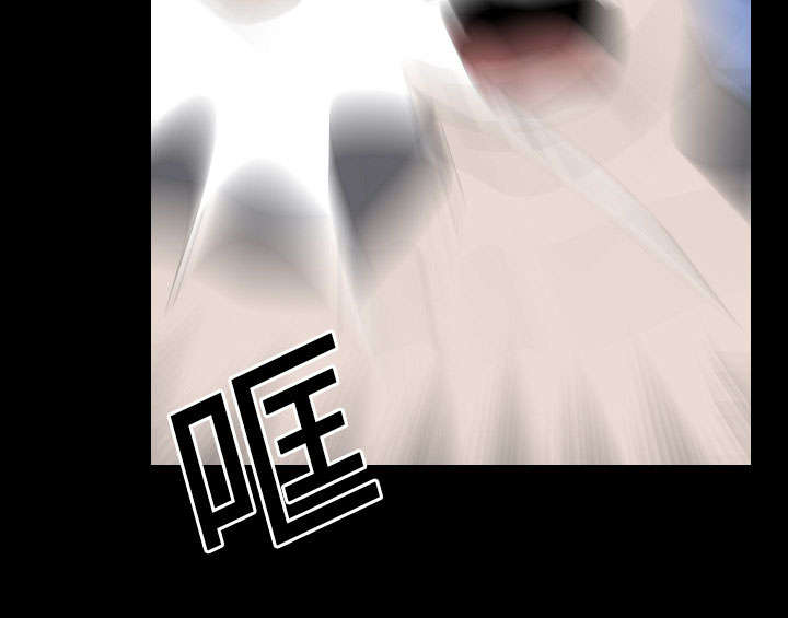 重生名单漫画,第33章：决斗开始3图