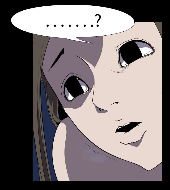 重生名单漫画,第53章：痛恶2图