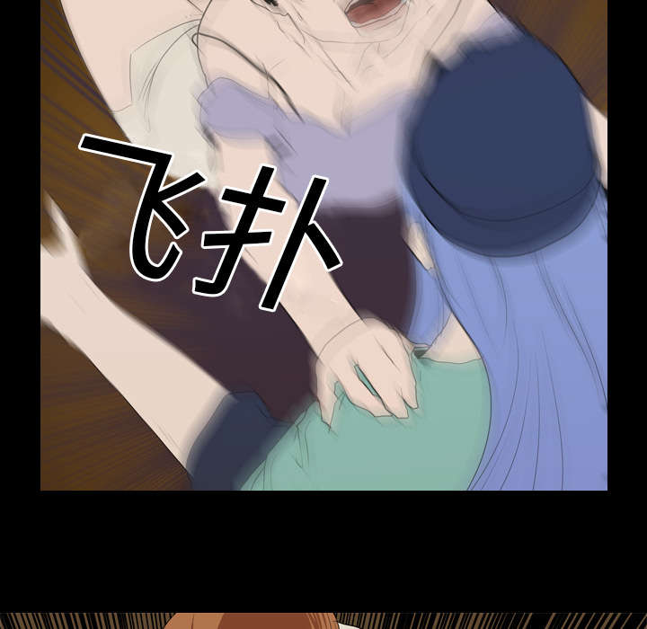 重生名单漫画,第27章：疯狂3图