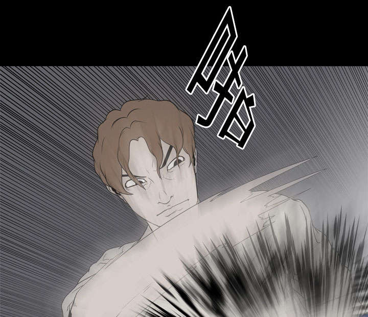 重生名单漫画,第29章：昏迷4图