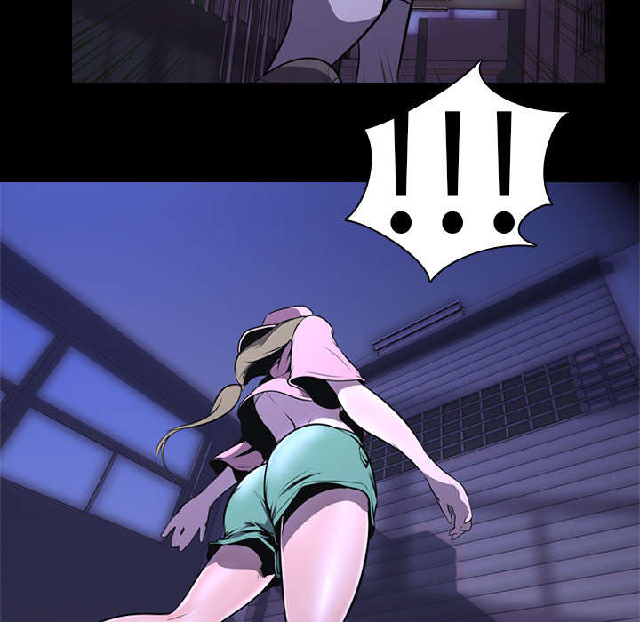 重生名单漫画,第5章：逃跑5图