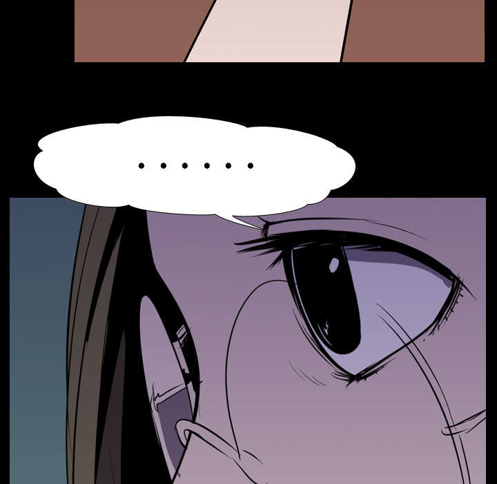重生名单漫画,第7章：屈服1图