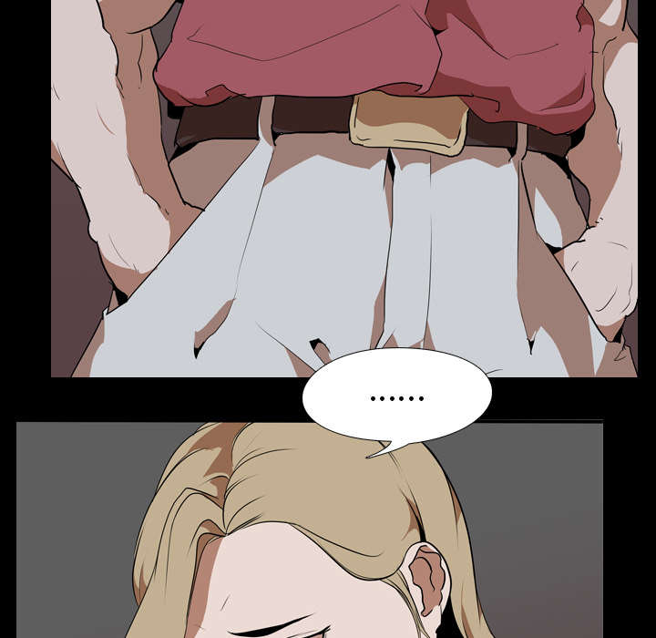 重生名单漫画,第72章：面试4图