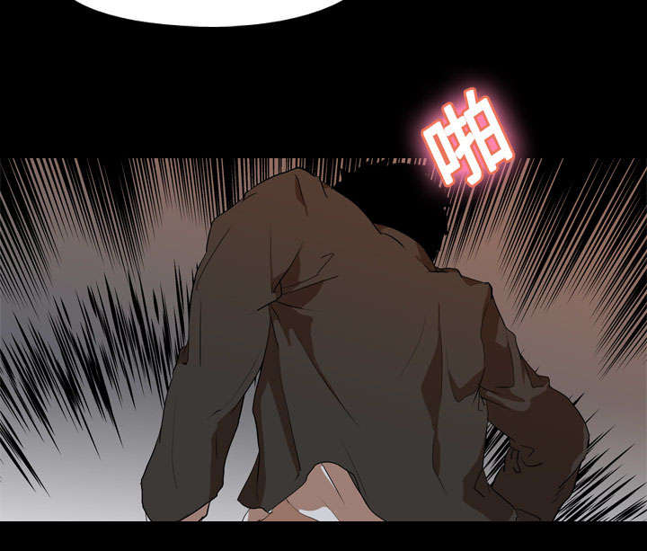 重生名单漫画,第36章：争抢5图