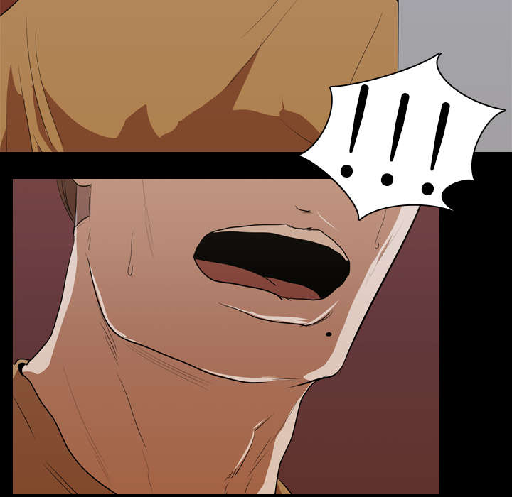 重生名单漫画,第20章：刘智敏3图