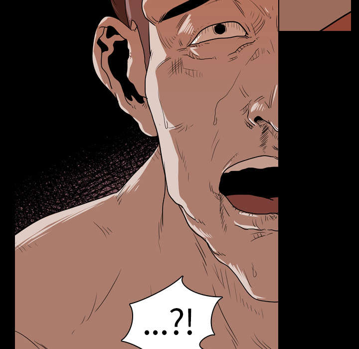 重生名单漫画,第25章：修理1图