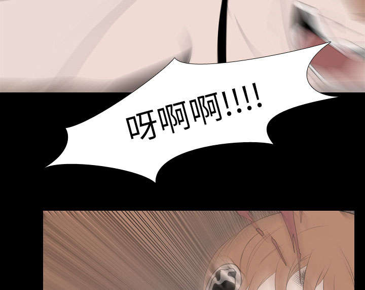 重生名单漫画,第28章：打斗4图