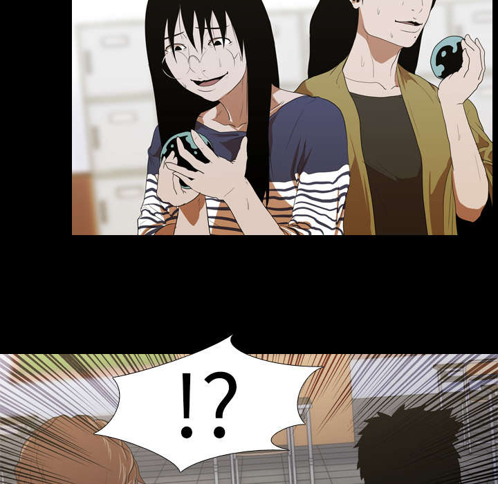 重生名单漫画,第18章：争夺4图