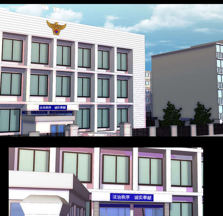 重生名单漫画,第50章：受害4图