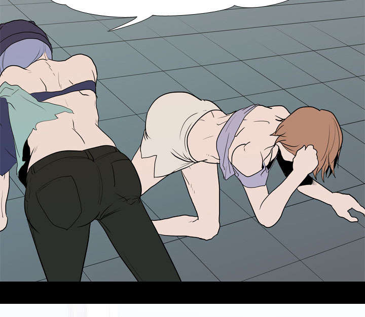重生名单漫画,第28章：打斗2图
