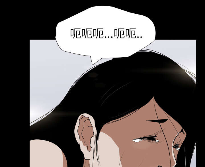 重生名单漫画,第54章：目标2图