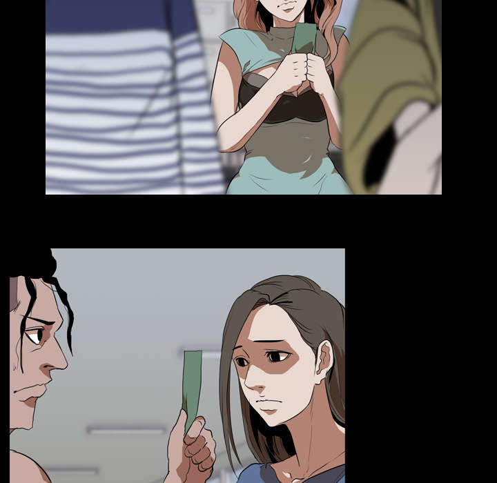 重生名单漫画,第57章：好处2图