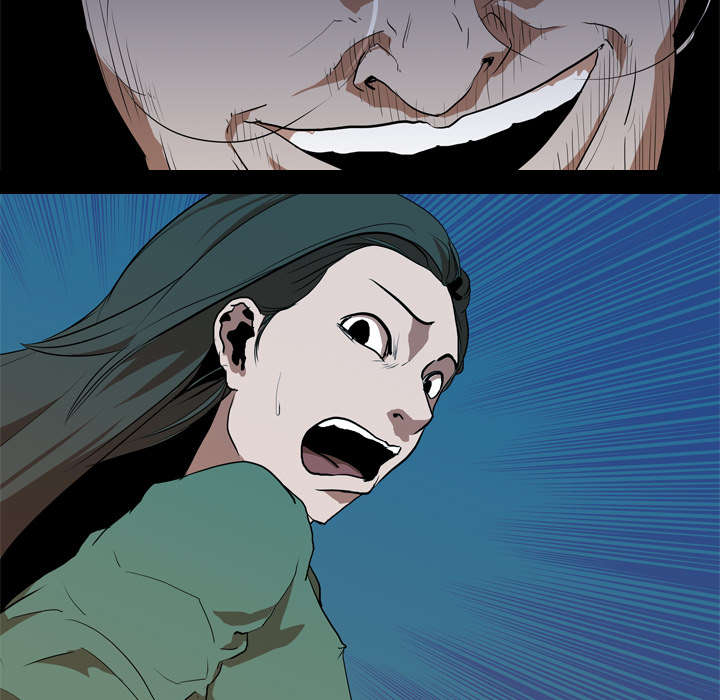 重生名单漫画,第41章：等候3图