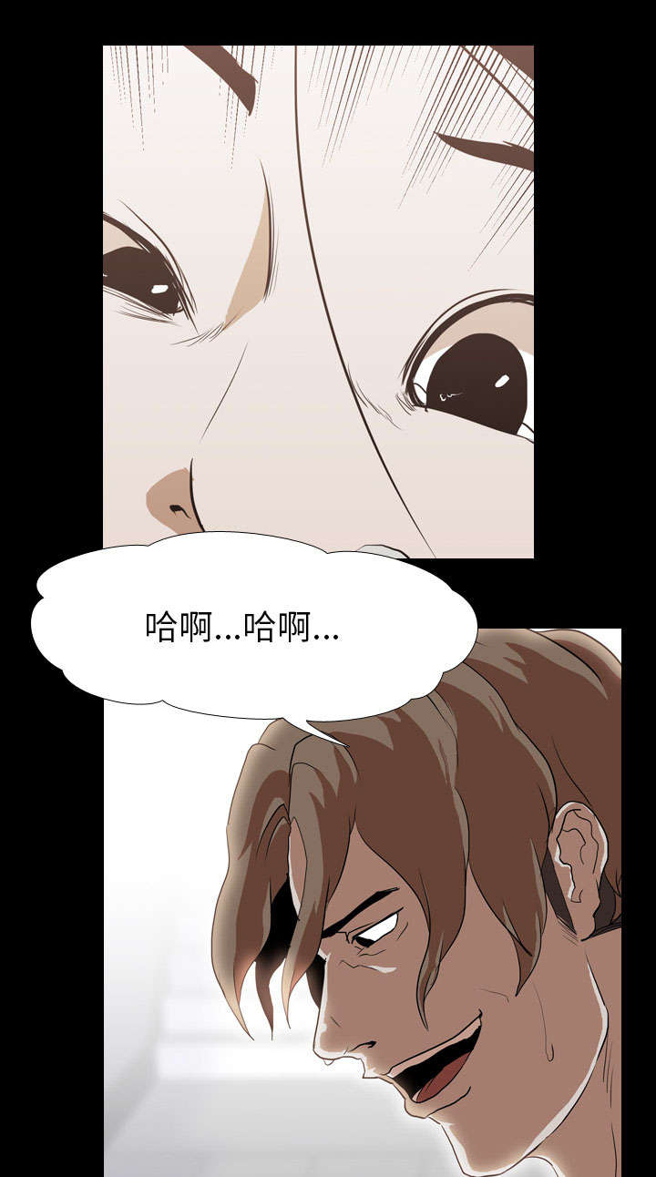 重生名单漫画,第55章：聚集5图