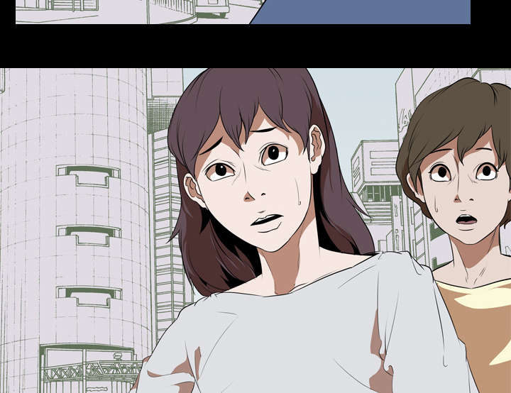 重生名单漫画,第69章：虚荣心2图