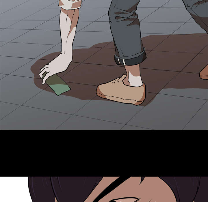 重生名单漫画,第57章：好处4图