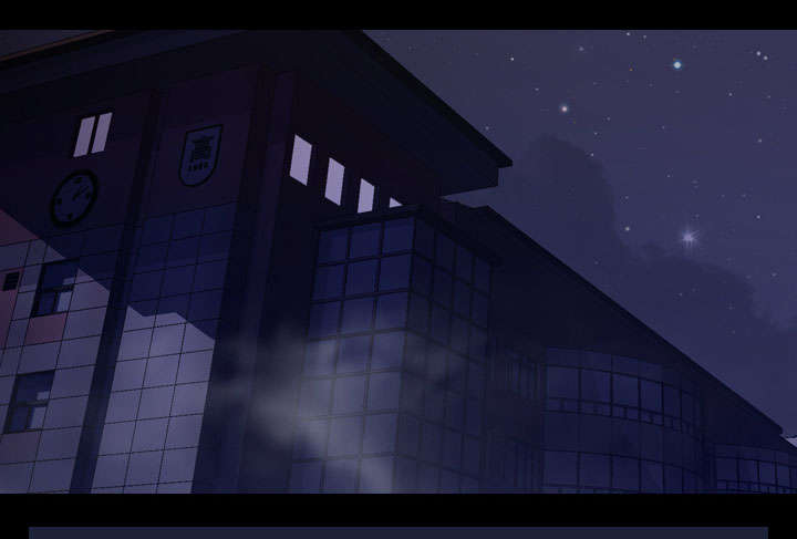 重生名单漫画,第14章：相遇1图