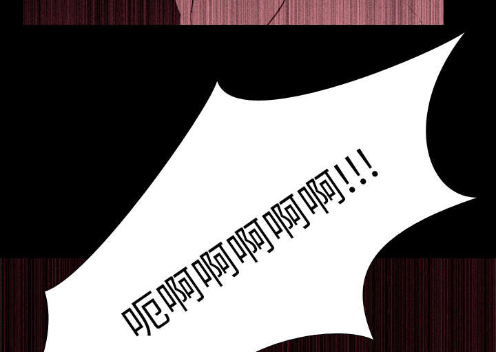 重生名单漫画,第53章：痛恶3图