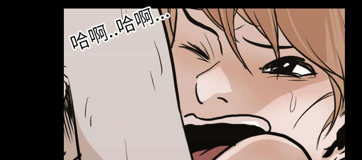 重生名单漫画,第19章：不想死3图