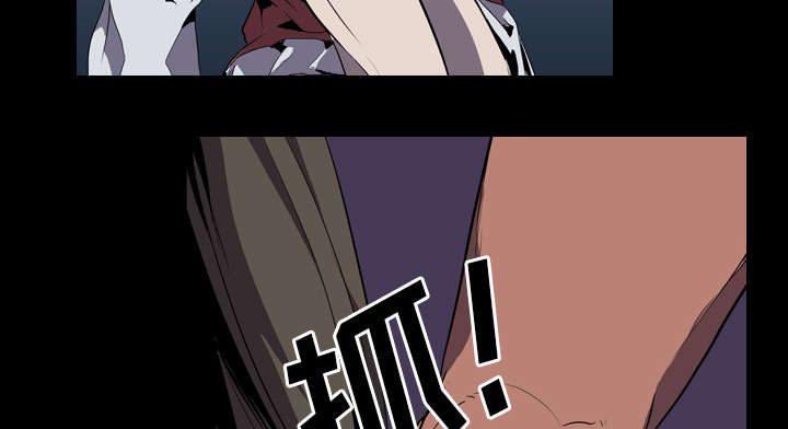 重生名单漫画,第49章：绑架3图