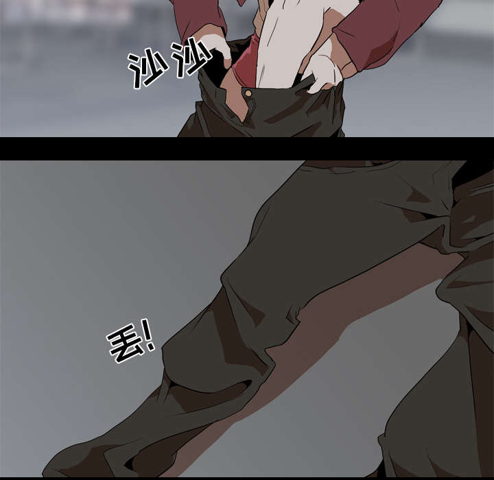 重生名单漫画,第65章：六年前5图