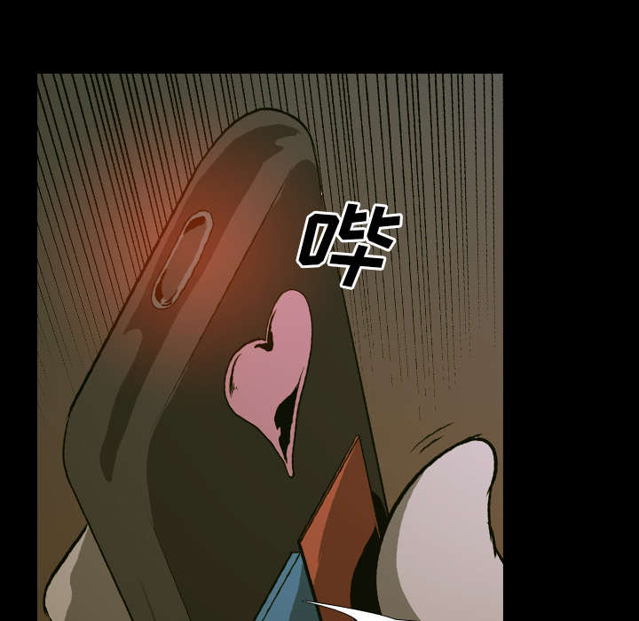 重生名单漫画,第40章：第二回合1图