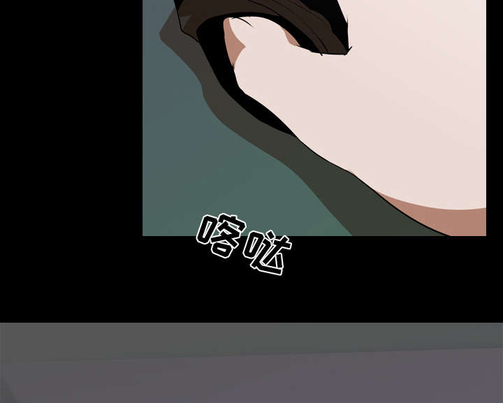 重生名单漫画,第75章：来钱快1图