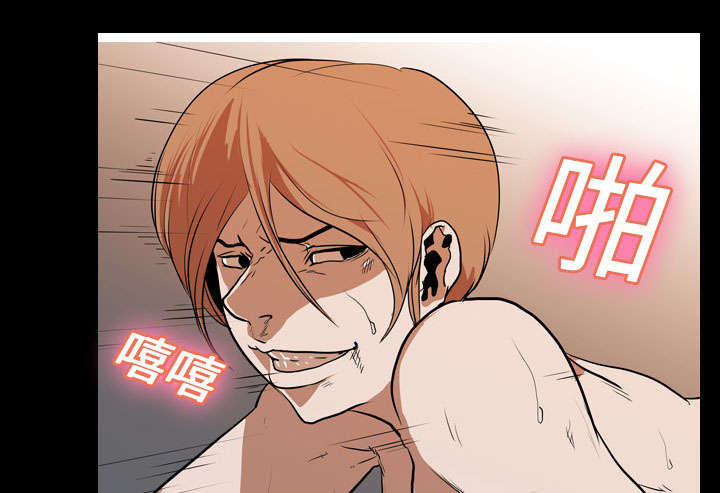 重生名单漫画,第37章：抵赖1图