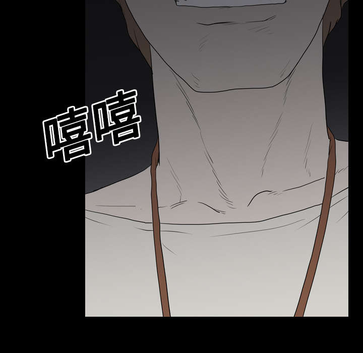 重生名单漫画,第29章：昏迷3图