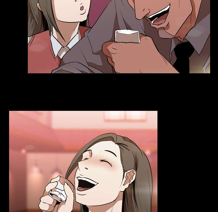 重生名单漫画,第47章：享乐1图