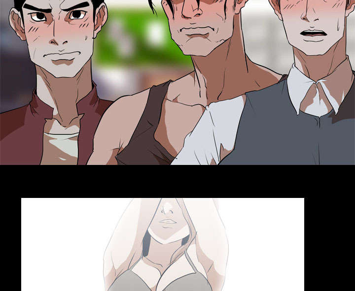重生名单漫画,第59章：支配者1图