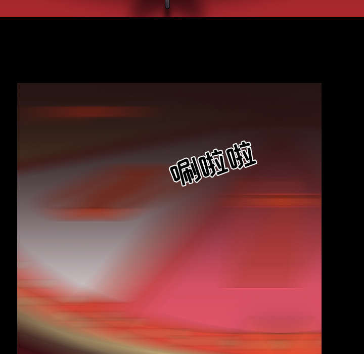 重生名单漫画,第61章：怨恨5图