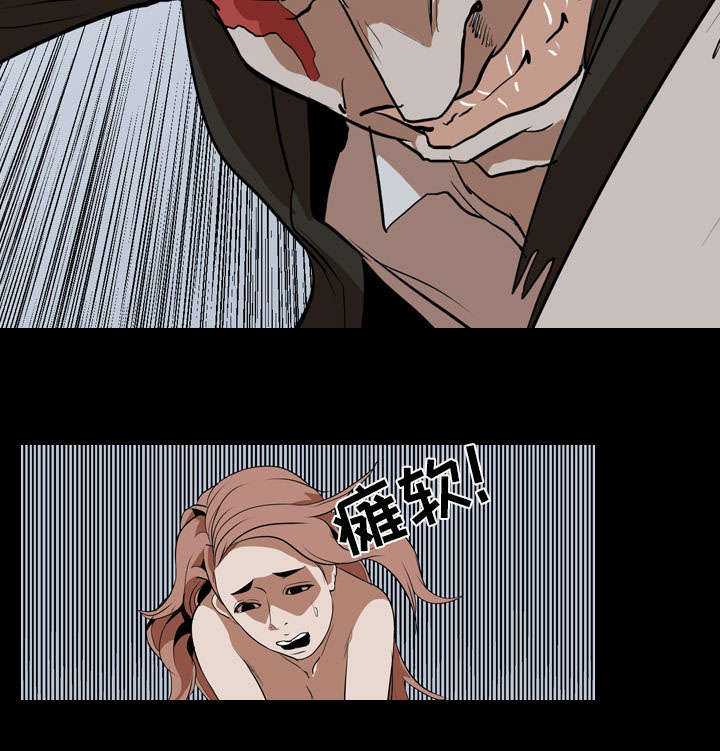 重生名单漫画,第60章：拼命5图