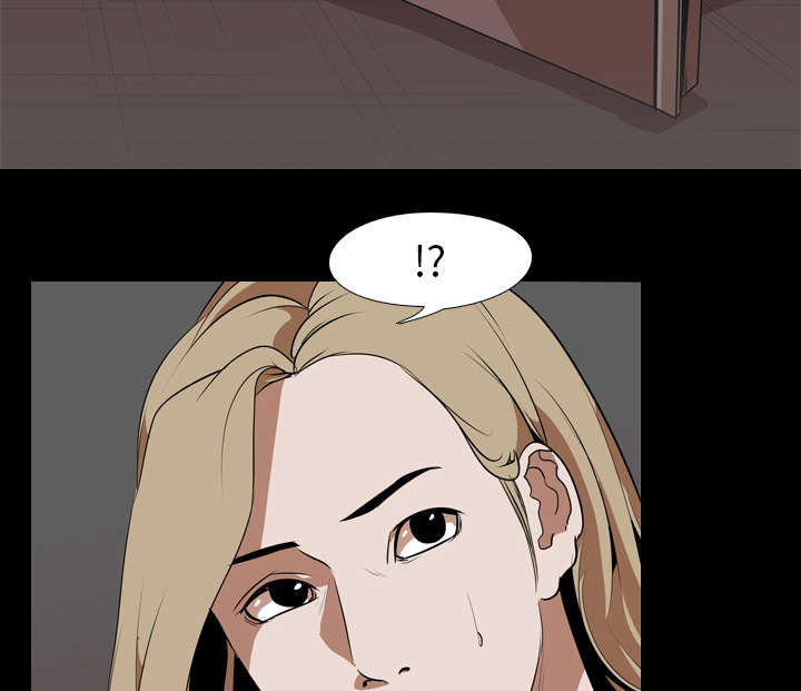 重生名单漫画,第72章：面试5图