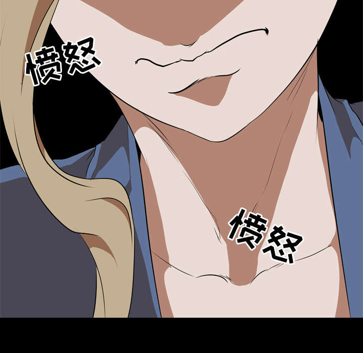 重生名单漫画,第68章：网购3图