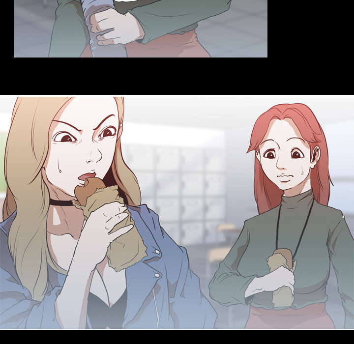 重生名单漫画,第44章：组队1图