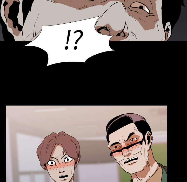 重生名单漫画,第35章：无底线4图