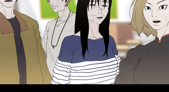 重生名单漫画,第17章：惩罚5图